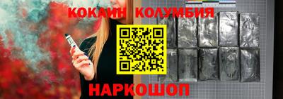 мет Рузаевка