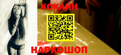 мет Рузаевка