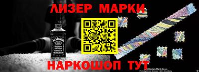 мдма Ипатово