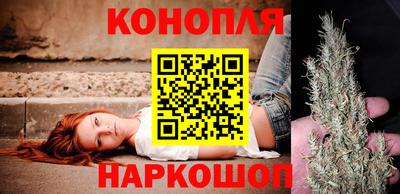 мет Рузаевка