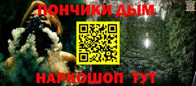 дмт Рыбинск