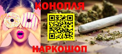 дмт Рыбинск