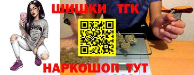 мет Рузаевка