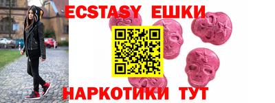 МДПВ Рязань