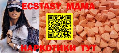 МДПВ Рязань