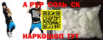 МДПВ Рязань