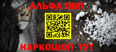 МДПВ Рязань