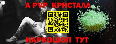 МДПВ Рязань