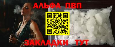 дмт Рыбинск