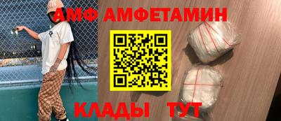 мет Рузаевка