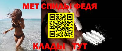 дмт Рыбинск