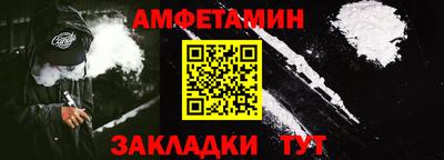 дмт Рыбинск