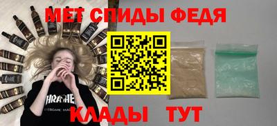MDMA Ирбит