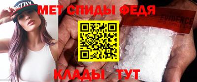 МДПВ Рязань