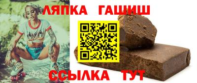 мет Рузаевка