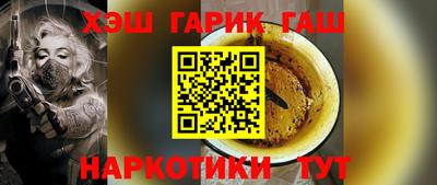 дмт Рыбинск
