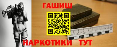 молекула духа Изобильный