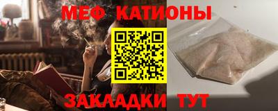 МДПВ Рязань