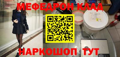 МДПВ Рязань