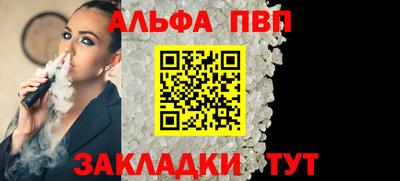 МДПВ Рязань