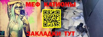 дмт Рыбинск